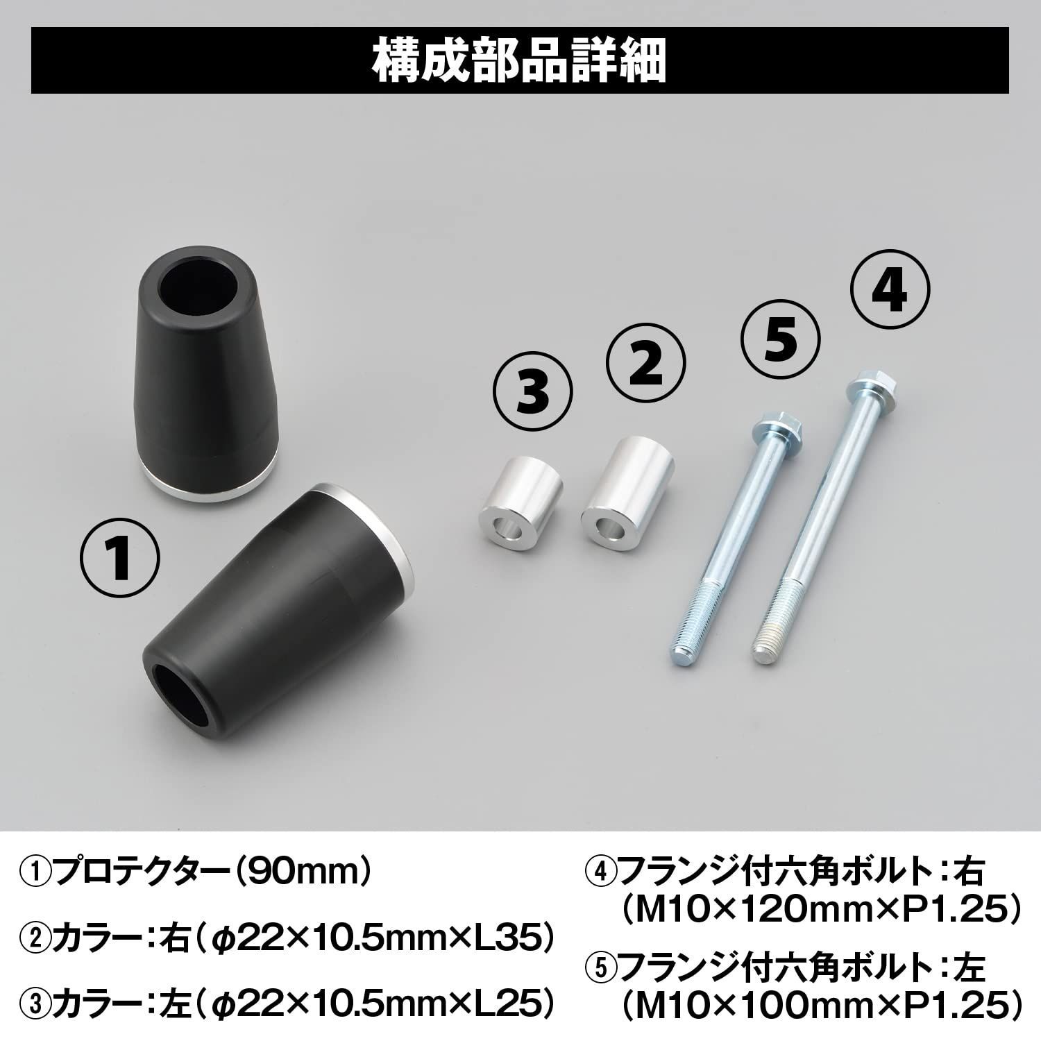 19-22 |GSX-S1000