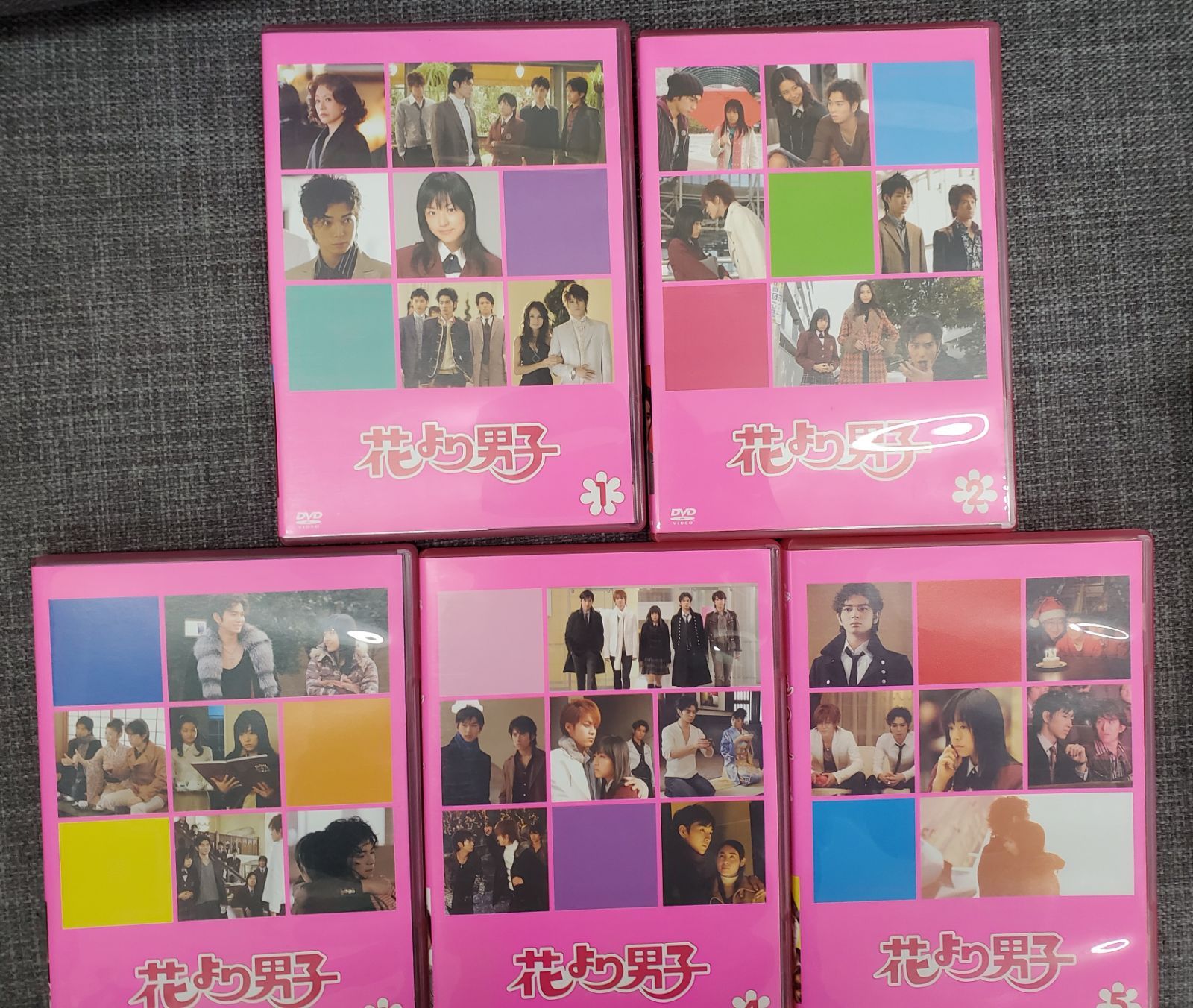 花より男子 DVD-BOX REDV-00381 - メルカリ