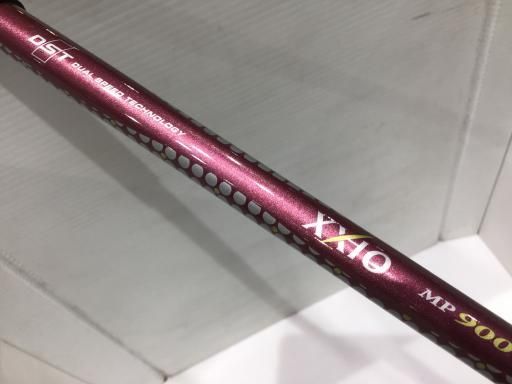 ユーティリティ UT