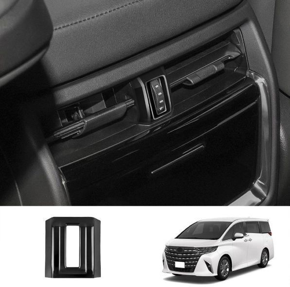 エアコン風口カバー