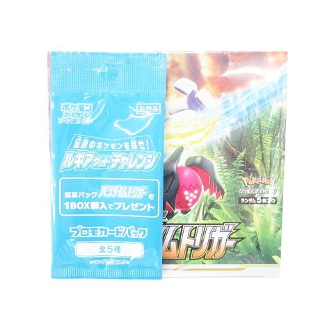 もち米10キロ／令和7年産　千葉県産　幻 の白い古代米／購入後摺り精米発送 食品 もち米10キロ／令和7年産 千葉県産 幻 の白い古代米／購入後