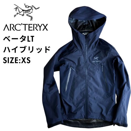 アークテリクス ベータLTハイブリッド メンズXS ネイビー 紺 ゴアテックス ナイロン 防水