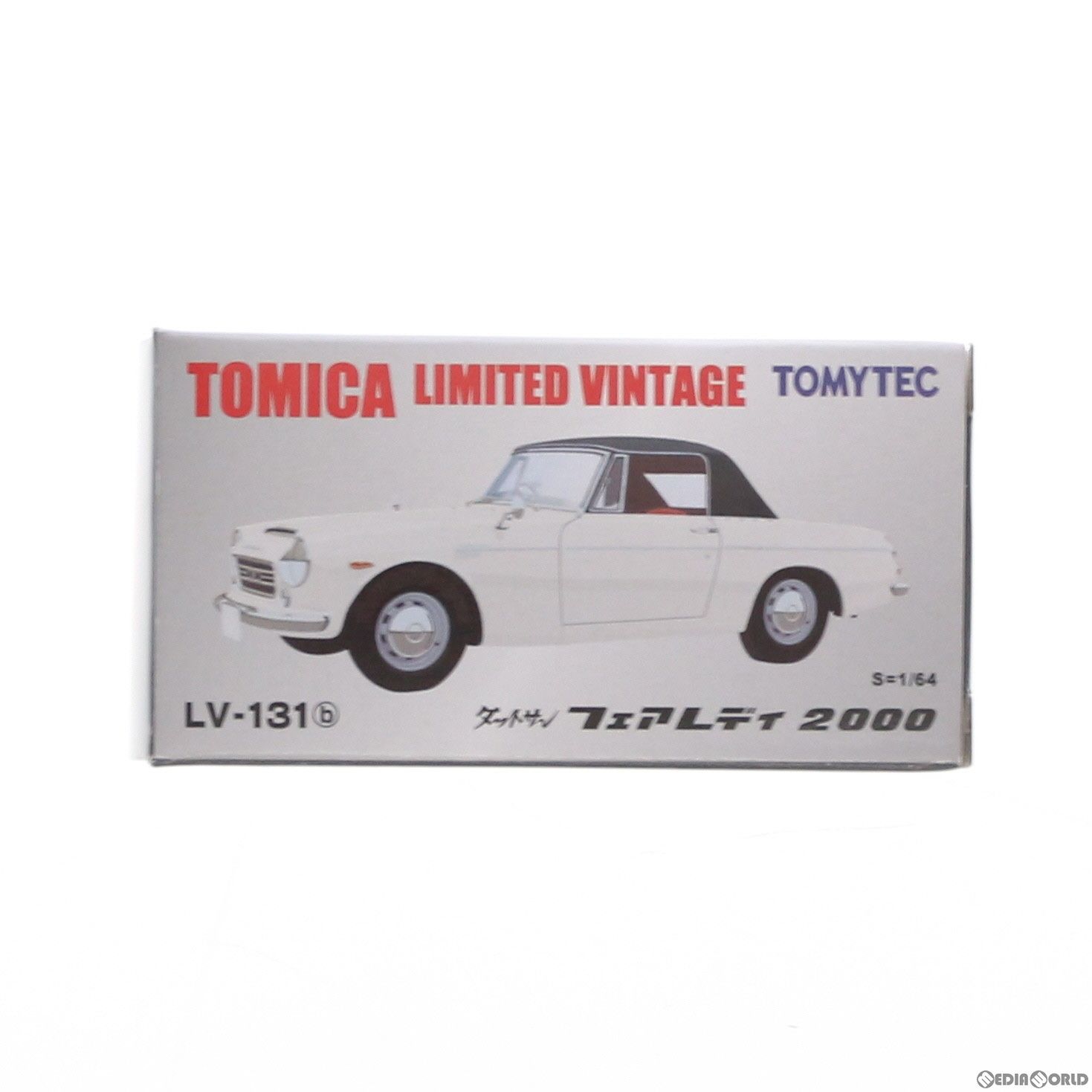トミカリミテッドヴィンテージ 1/64 TLV-131b ダットサン フェアレディ 2000 (白) 完成品 ミニカー(242963) TOMYTEC(トミーテック)