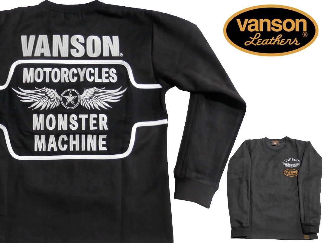 バンソン／vanson／XXLサイズ／長袖Ｔシャツ／NVLT-2422／ブラック／新品／送料無料／バイカー／起毛プレーティング／フライングスター