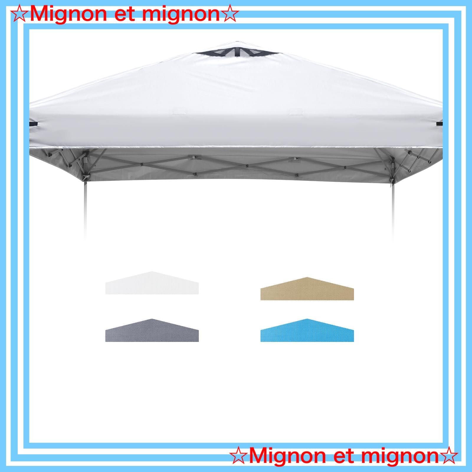 UVカット＆耐水加工付きタープテント 3m×3m☆ 即日発送】タープテント