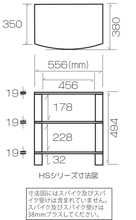 残9台 B級品 Sound Magic サウンドマジック オーディオラック Original HS03 MDF棚板3段 選べる支柱 ブラック シルバー HS03BS HS03BB HS03DS HS03DB HS03LS HS03LB