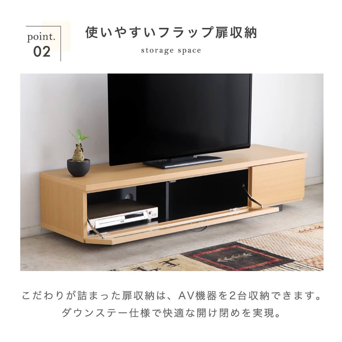 新品】 テレビボード 140 ロータイプ テレビ台 ローボード おしゃれ 