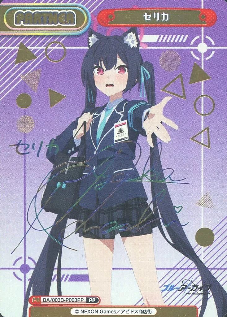 タイムセール メダロット クラシックス プラス アドバンス switch