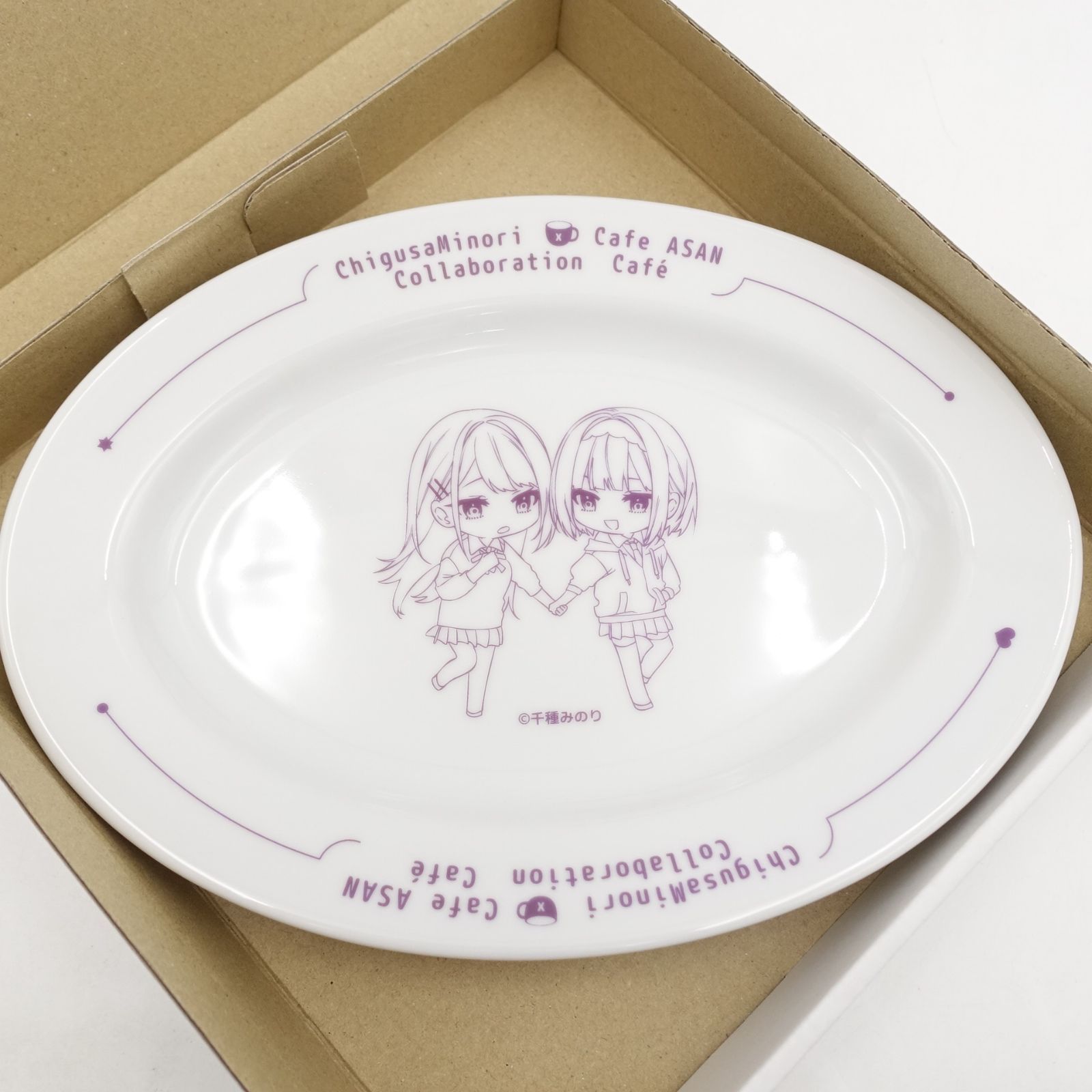 志乃と恋 千種みのり ミニ色紙 サイン入り コラボカフェ 限定 Amazon.co.jp: 志乃と恋 千種みのり ミニ色紙 サイン入り コラボ