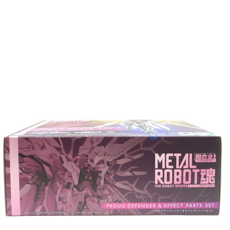 中古】未開封) METAL ROBOT魂 SIDE MS プラウドディフェンダー