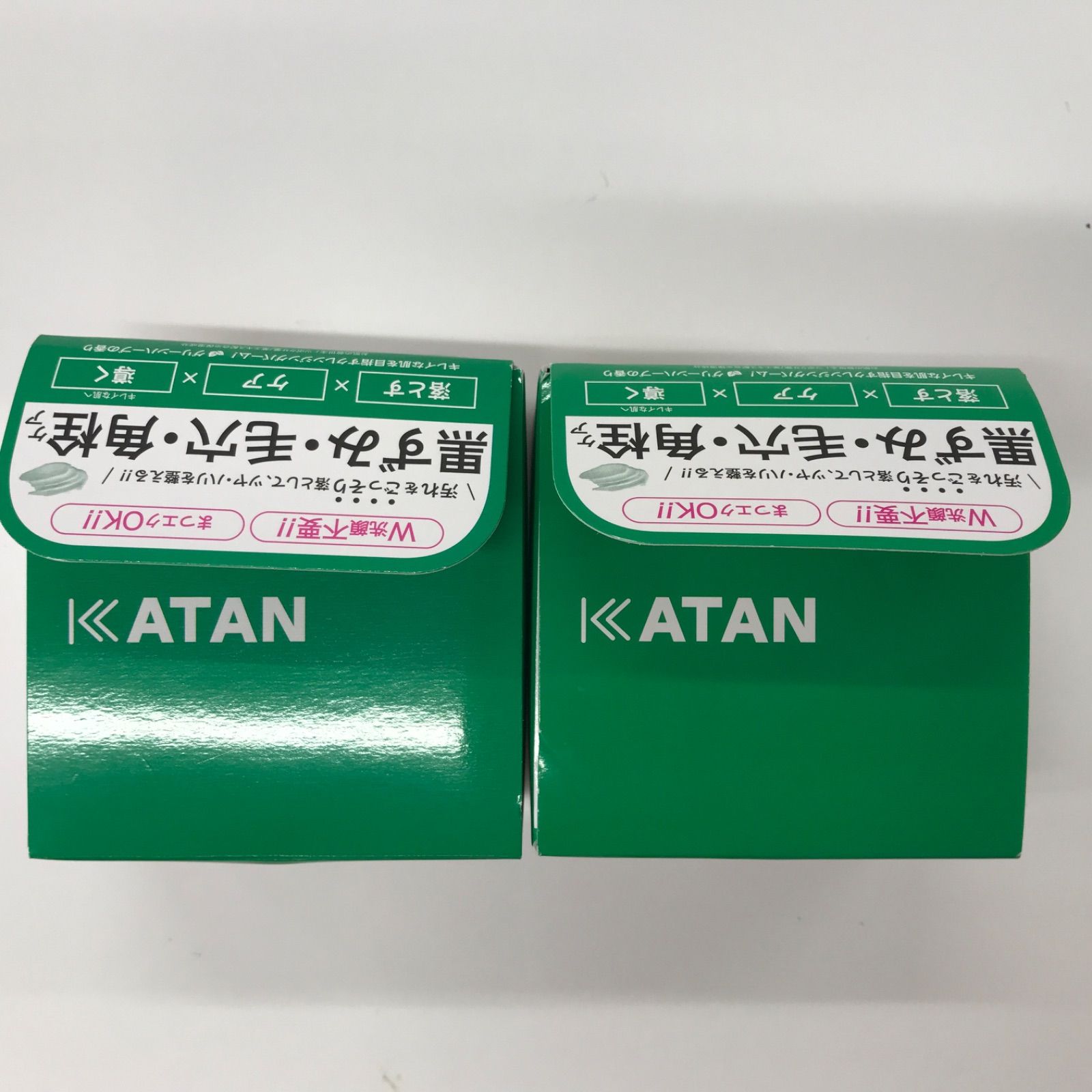 CICA クレンジングバームH かたん！4個セット 楽天市場】/当店全商品P5倍!スーパーSALE期間中！要エントリー