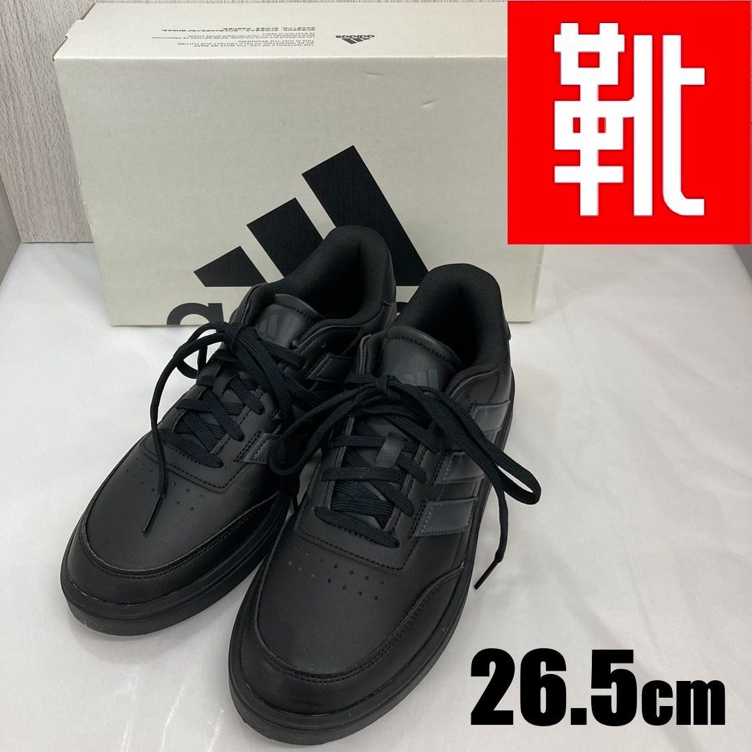 adidas - adidas ミューテーター　26cm Buty adidas ZX ▷ Męskie Damskie i Dziecięce ▷▷ Sklep