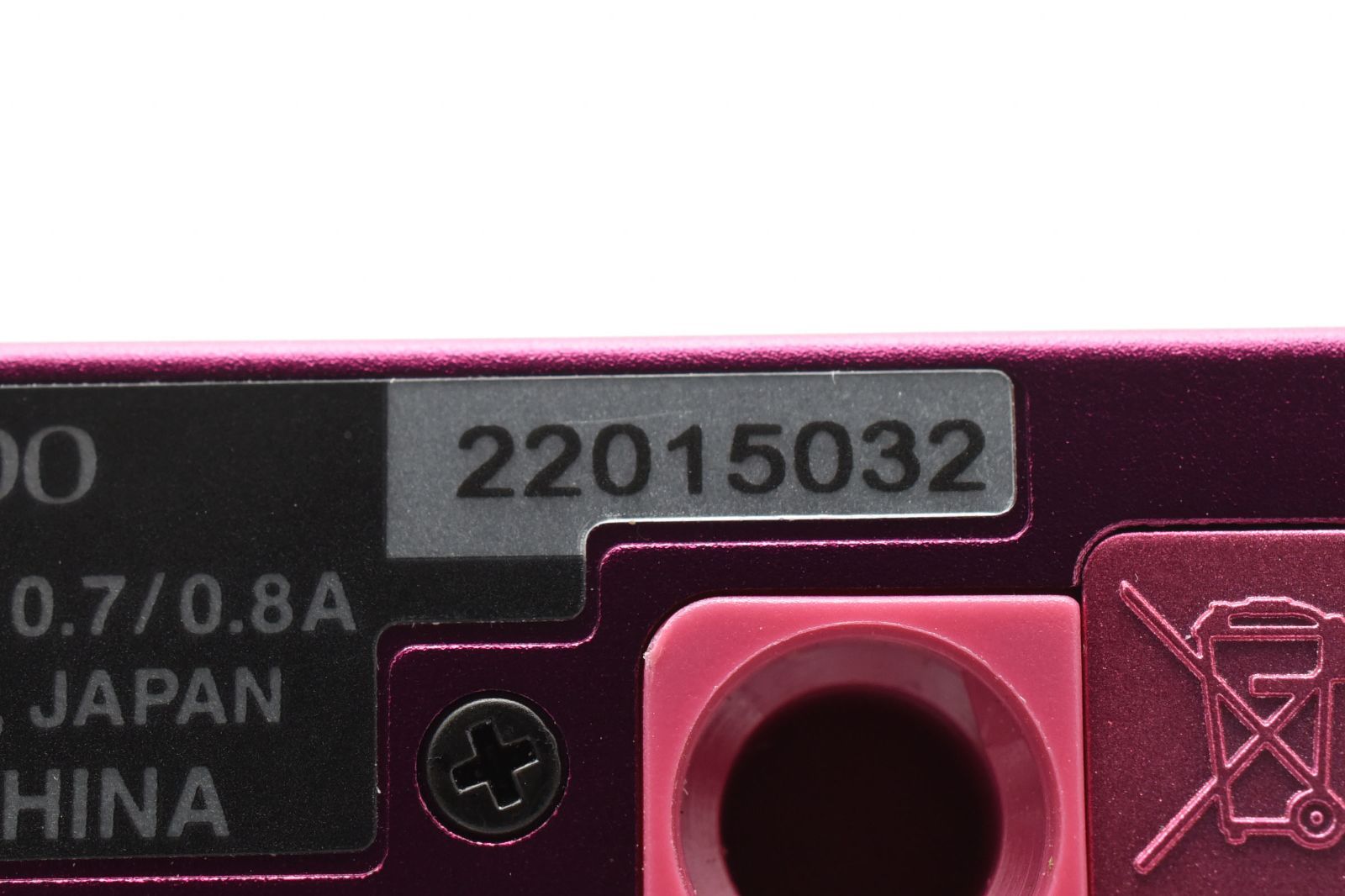 ニコン COOLPIX