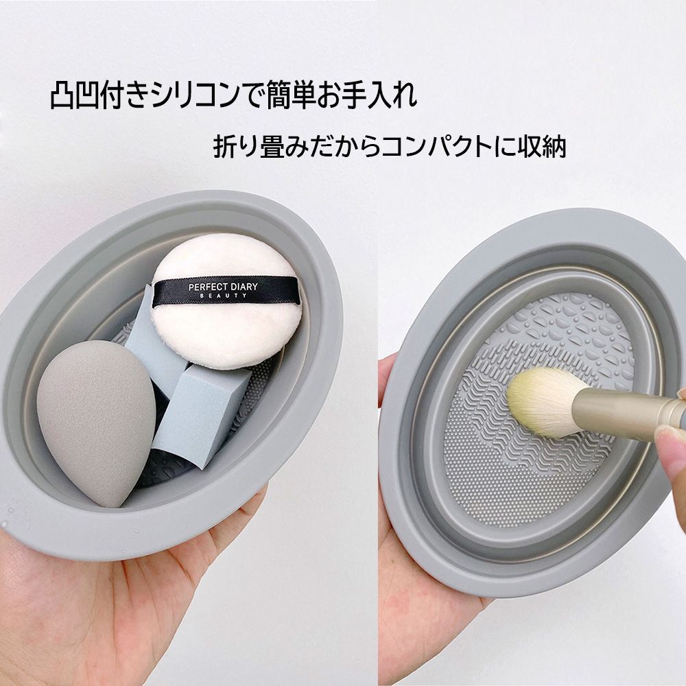 新品・フォロー割クーポン】メイクブラシ スタンド ドライネット