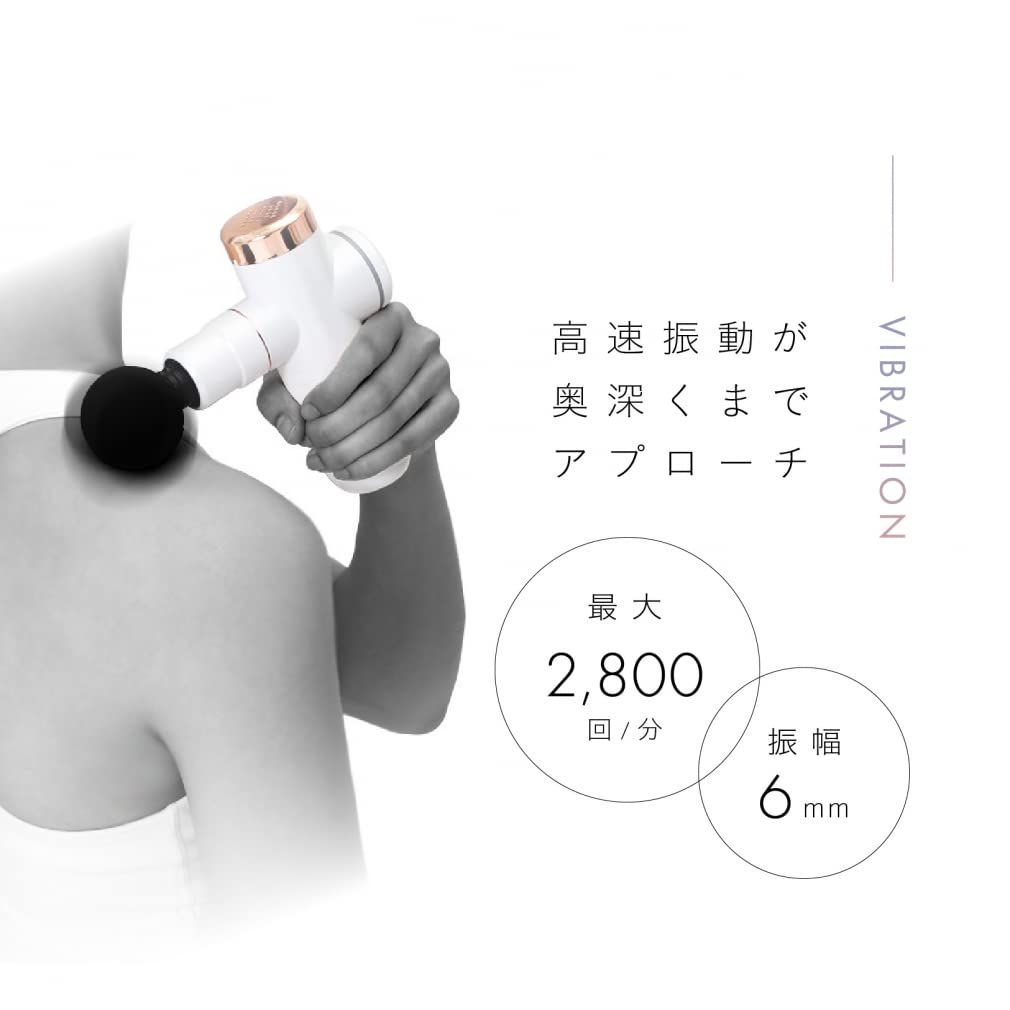 6段階強度調整