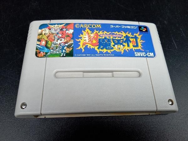 流行に  超魔界村 CAPCOM SFC SHVC－CM メルカリ - 1991 アクション