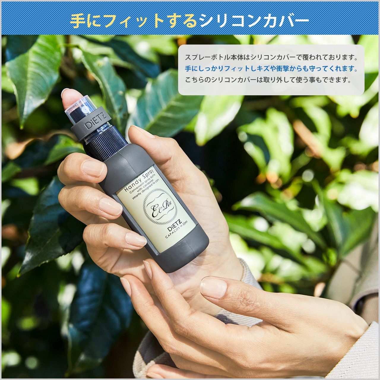  12本セット DiETZ ハンディ スプレーボトル アウトドア 詰替ボトル 詰め替え用 50 ml その他 快適グッズ 旅行小物