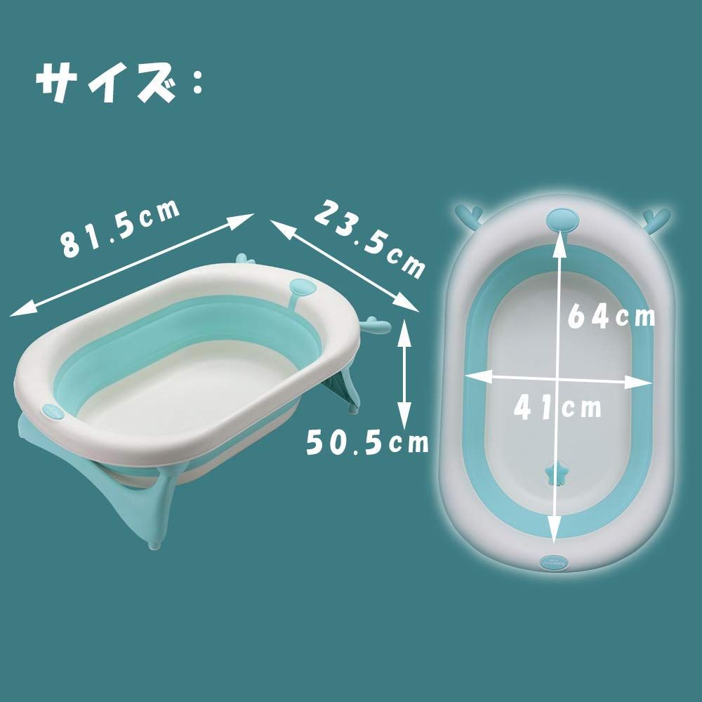 グリーン