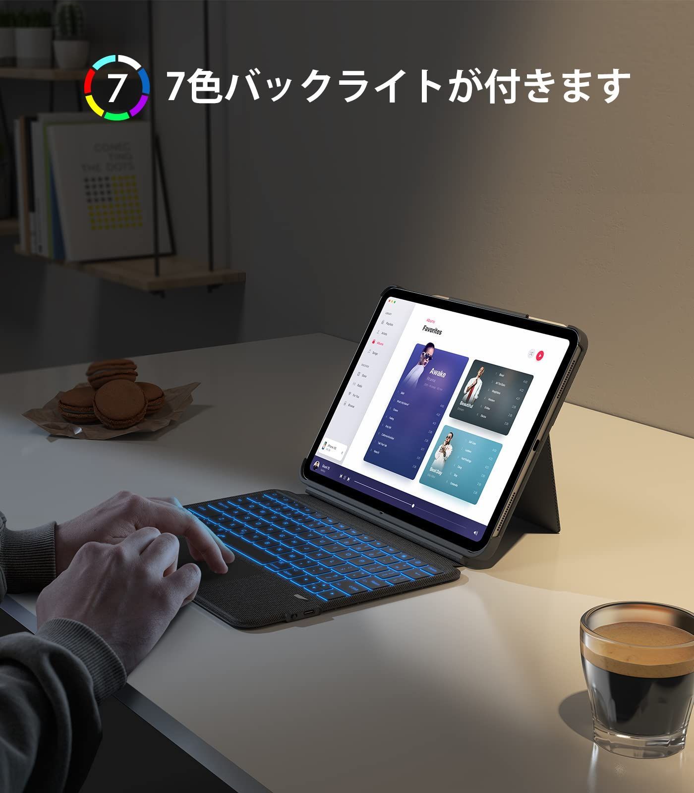 iPad Pro