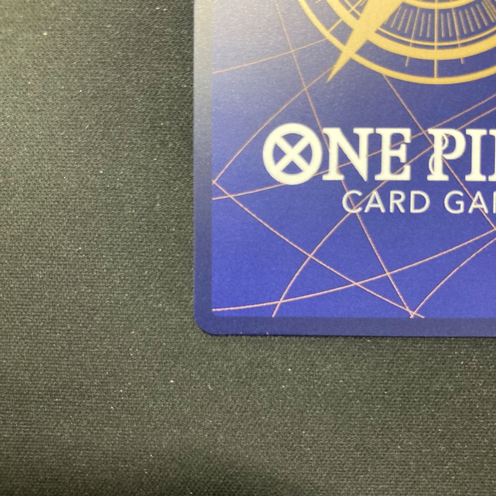 スーパーパラレル コミパラ