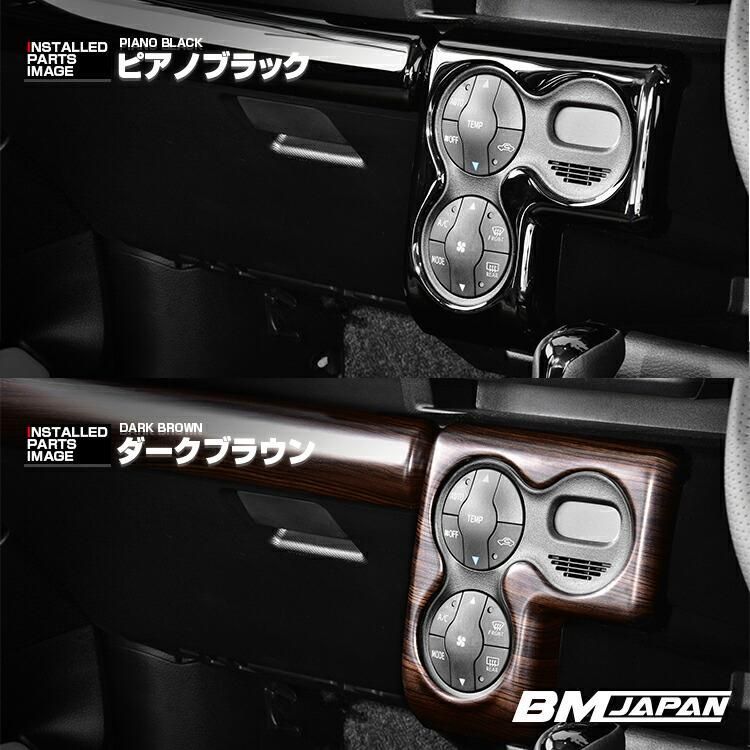 NCP160V NSP160V サクシード プロボックス 純正 リアバンパー 下部 52159-52840 素地 シルバーマイカメタリック/1E7 1518 F857LS☆サクシード プロボックス NCP160V NSP160V