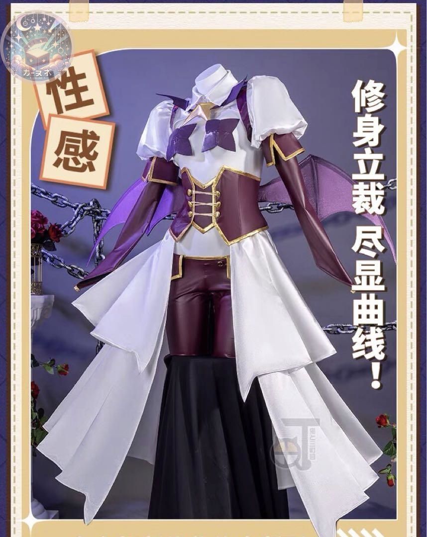 戦闘服 制服
