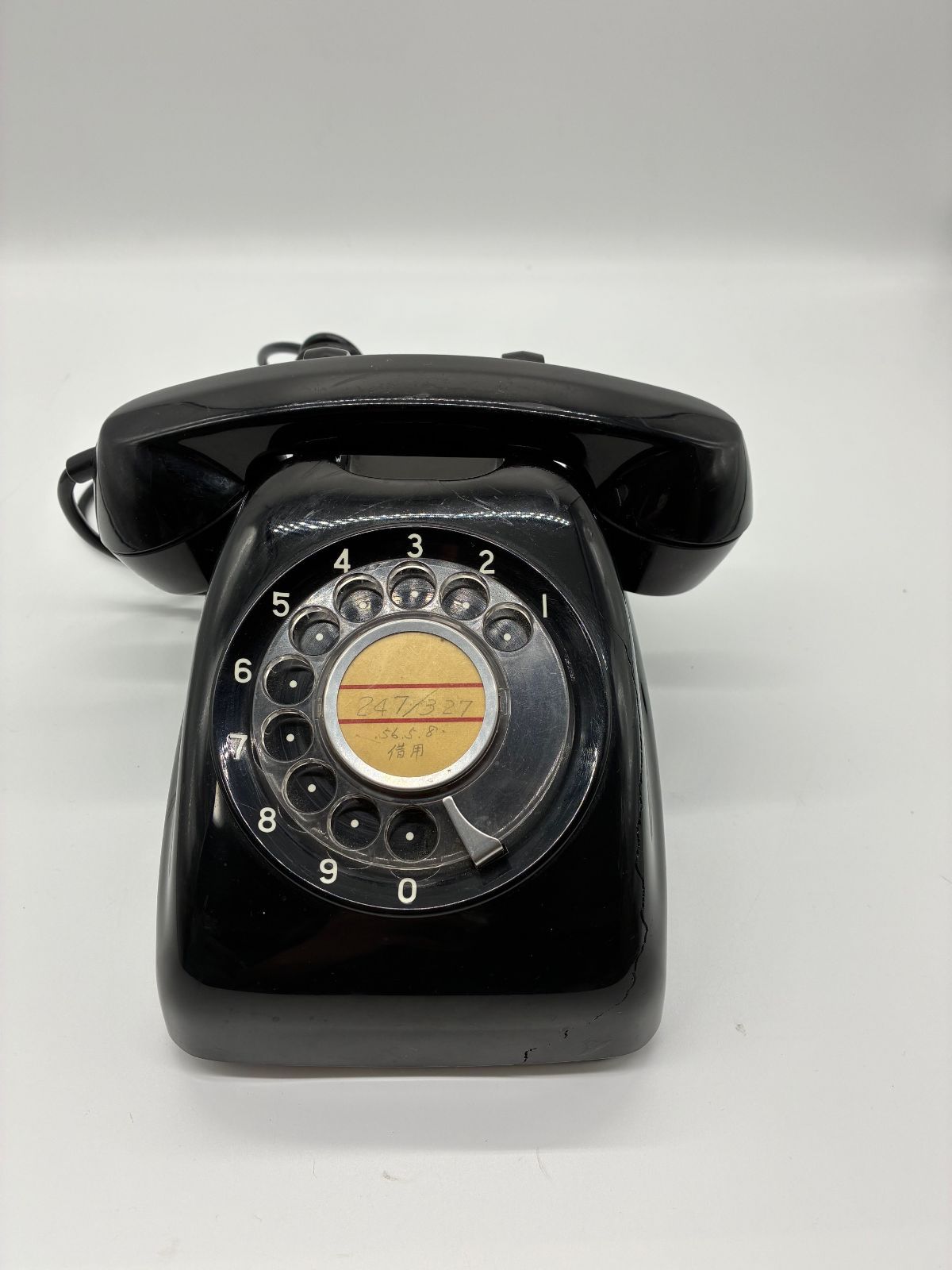 文机　年代物　アンティーク　ジャンク品 昭和レトロ】黒電話 650A1｜ダイヤル式 アンティーク電話