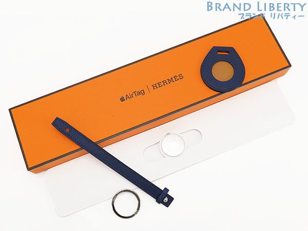 エルメス HERMES アップル Apple エアタグ AirTag バッグアクセサリー バッグチャーム キーリング キーホルダー ブルーサフィール ヴォースイフト Z刻