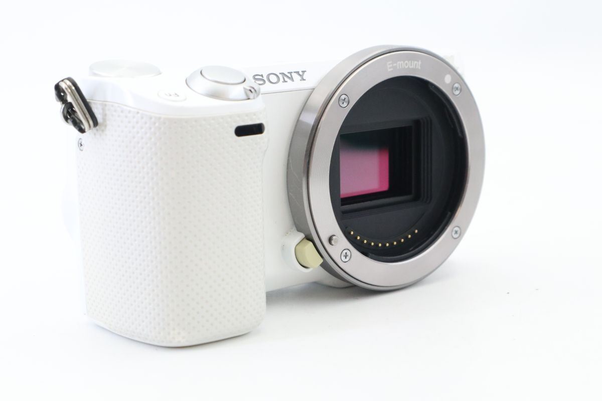 NEX-5R