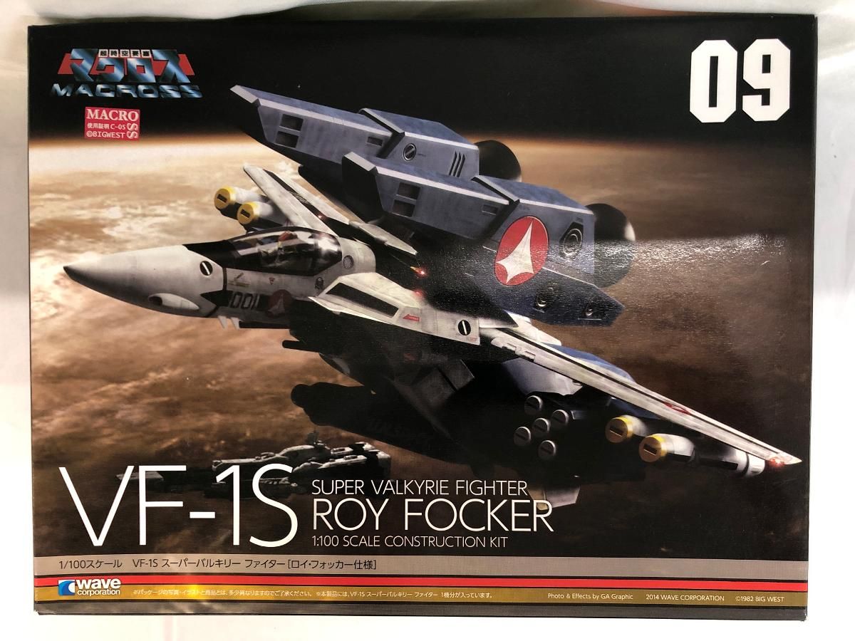 【未開封】WAVE 1/100超時空要塞マクロス VF-1S スーパーバルキリー ファイター ロイ・フォッカー仕様 プラモデル