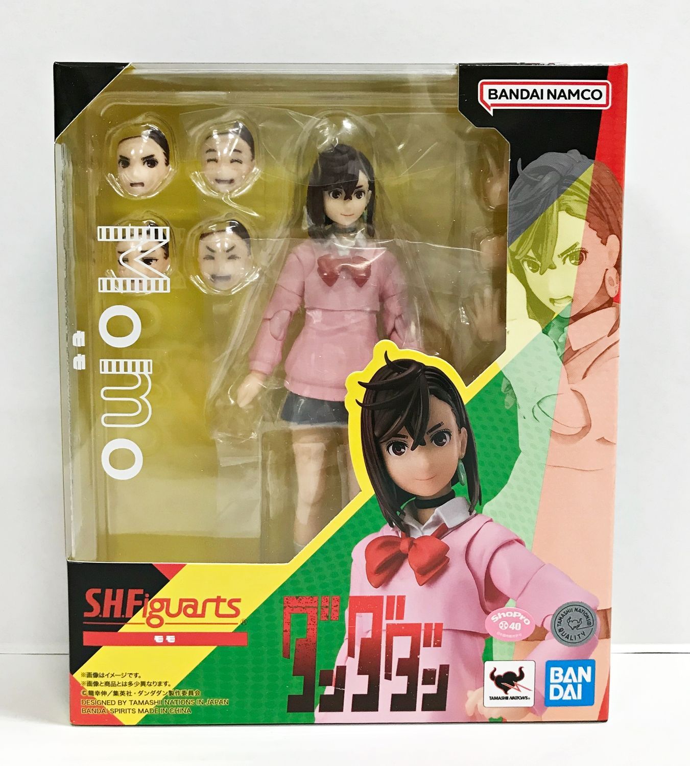 28.【未開封】S.H.Figuarts モモ ダンダダン (テープ2度貼り有)【併売品】