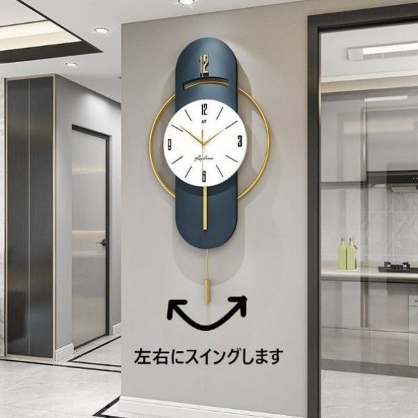 静音 連続秒針