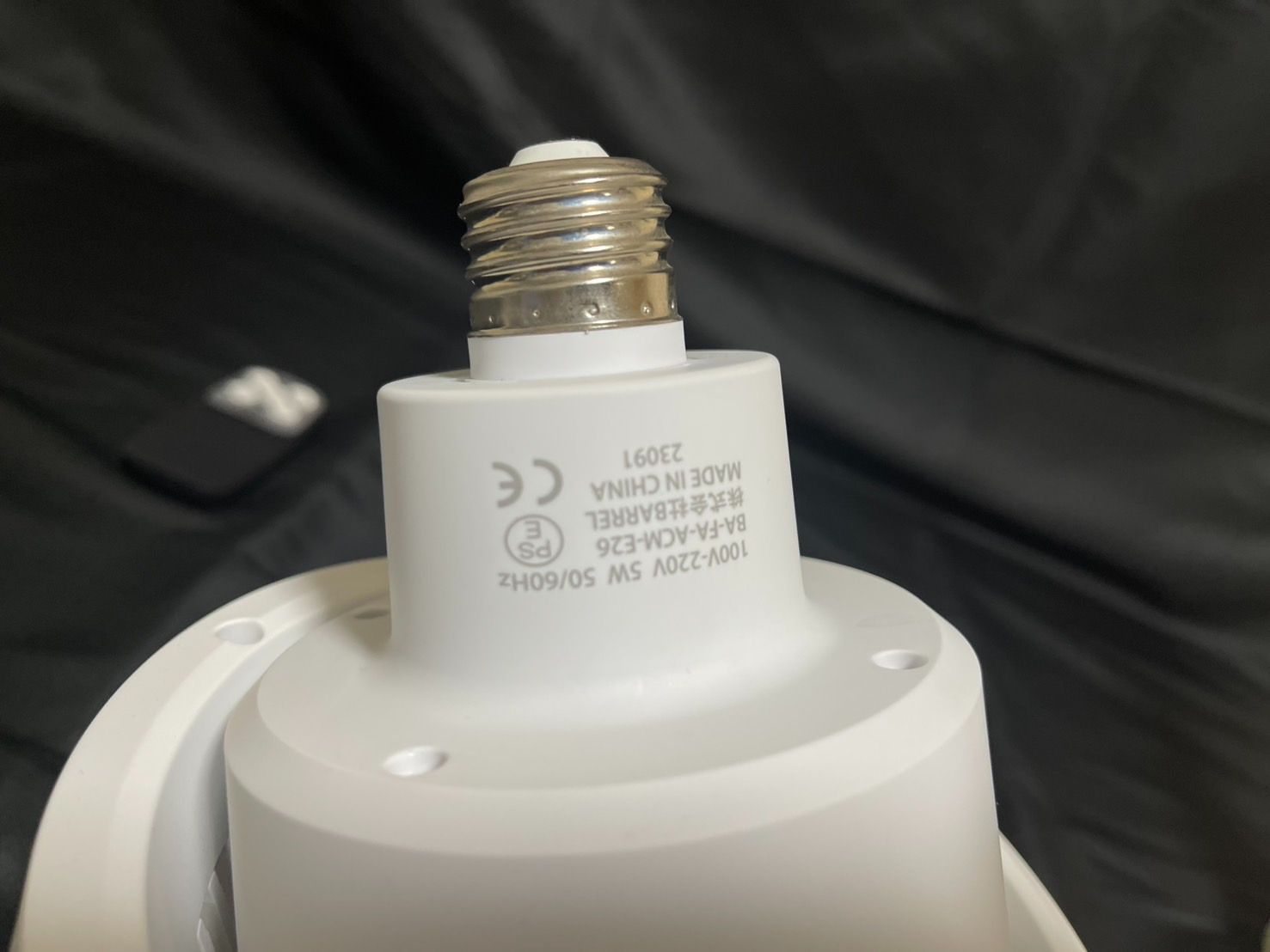 BARREL(バレル) エクメア ムーブ 口金E26 サーキュレーター 植物育成ライト専門店BARREL｜【Aechmea move】プロ仕様の送風機