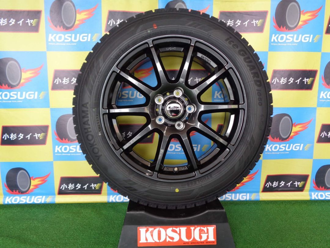 送料込み☆ヨコハマスタッドレス☆195/60R17☆60プリウス 送料込み☆ヨコハマスタッドレス☆195/60R17☆60プリウス