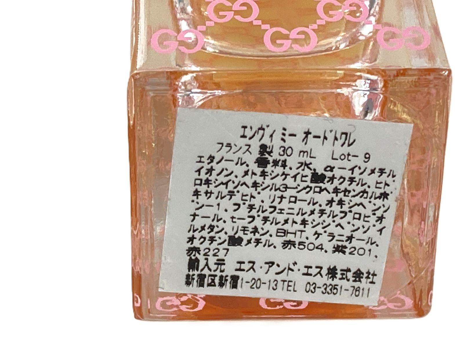 希少 残多 グッチ GUCCI ENVY me エンヴィ ミー オードトワレ スプレー