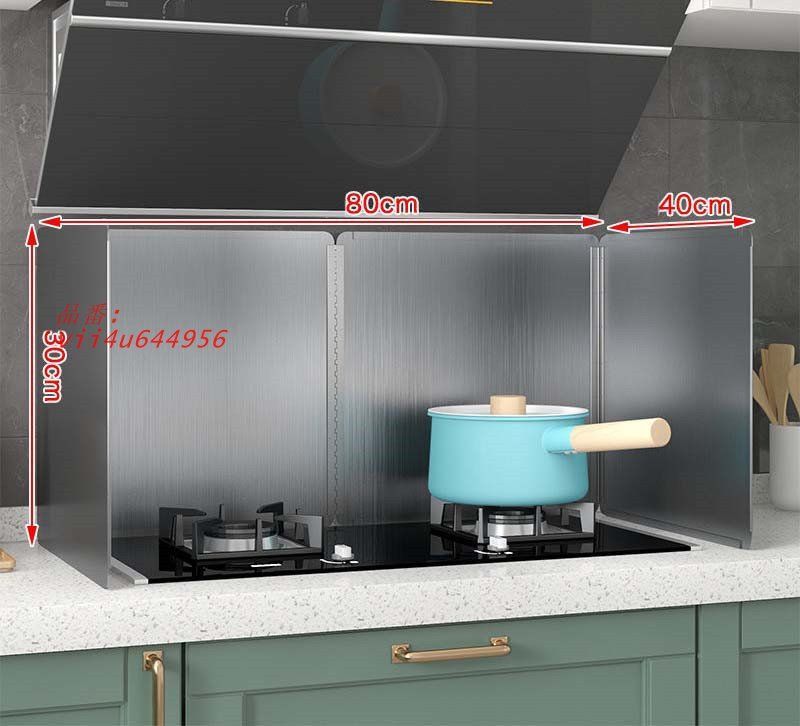 レンジガード 油はねガード 折りたたみ 汚れ防止 ステンレス鋼 4面