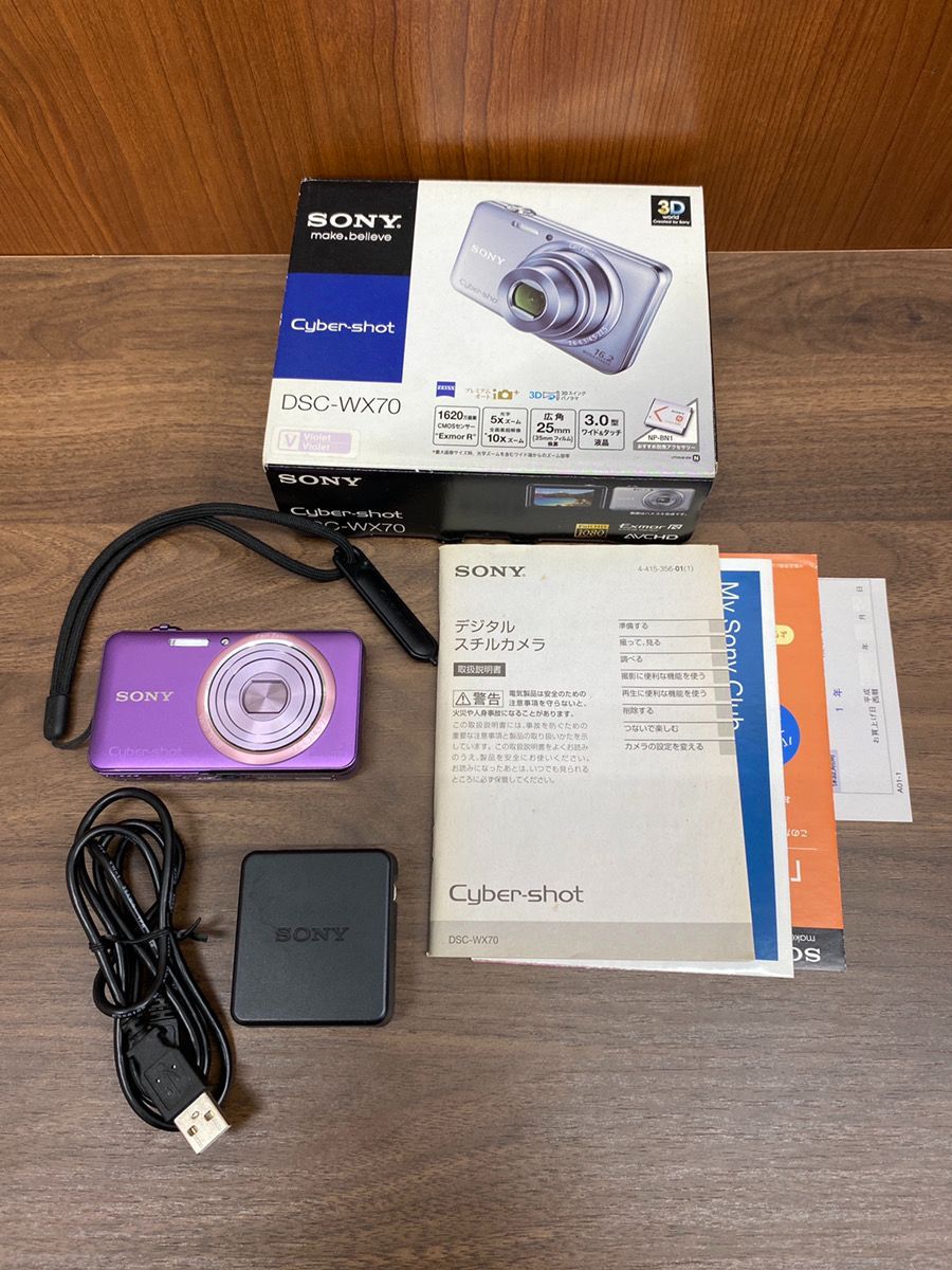 デジタルカメラ SONY Cyber-shot DSC-WX70 ソニー サイバーショット