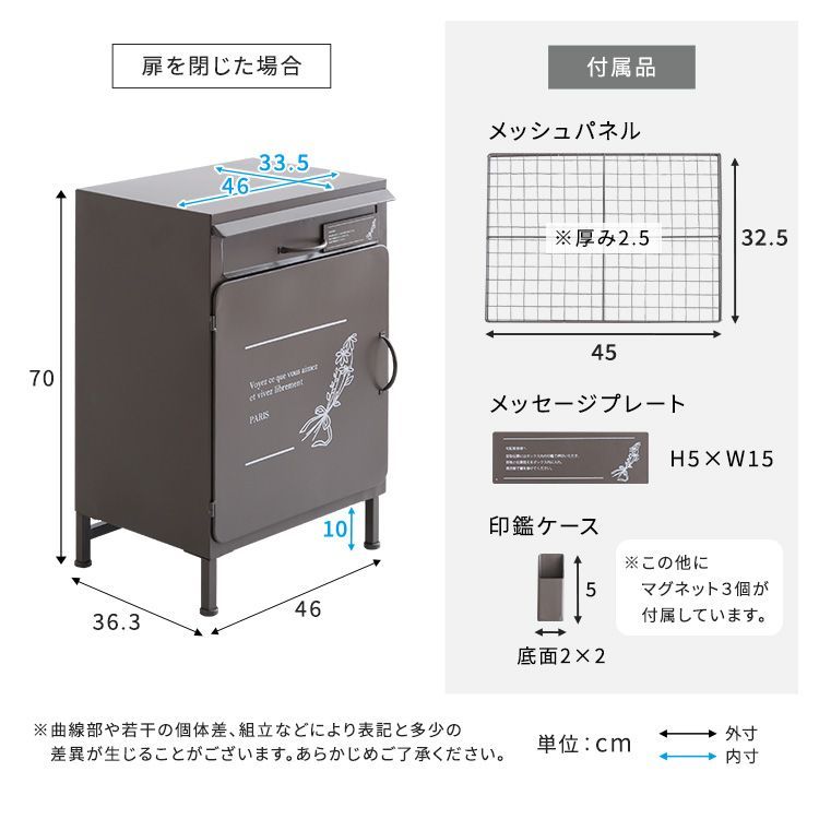 全2色