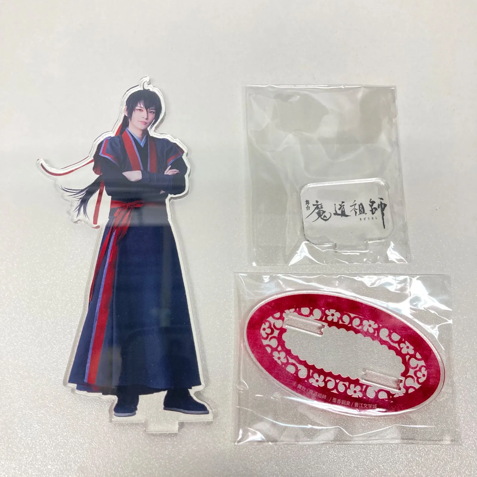 2026年最新】金子隼也アクスタの人気アイテム - メルカリ