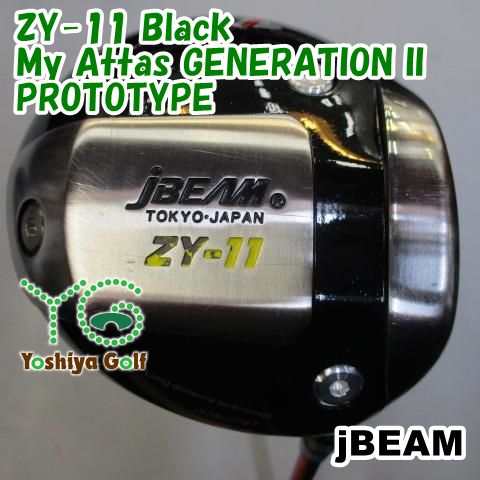 ドライバー jBEAM ZY-11 Black/My Attas GENERATION II PROTOTYPE/X/9 
