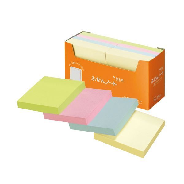 (まとめ) スガタ ふせん ノート 75×75mm 4色 P7575 1セット(