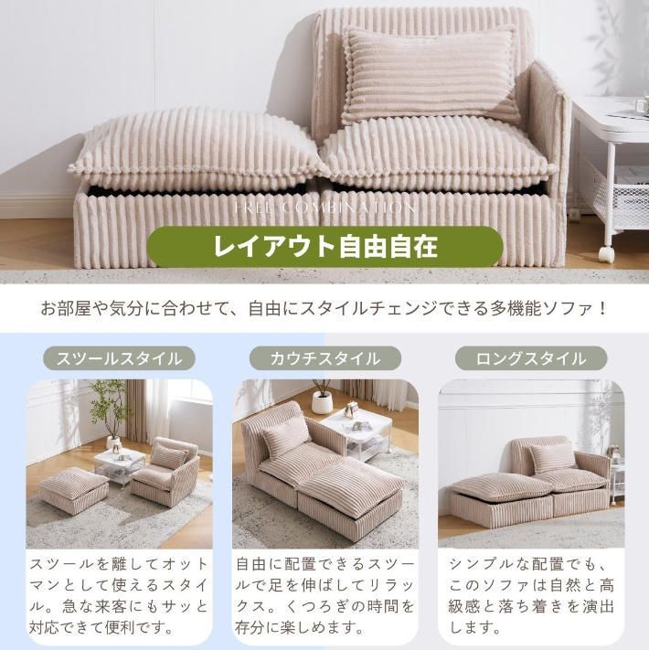 希少 尾州生地 リメイク カリモク 3人用ソファ クラシック コロニアル