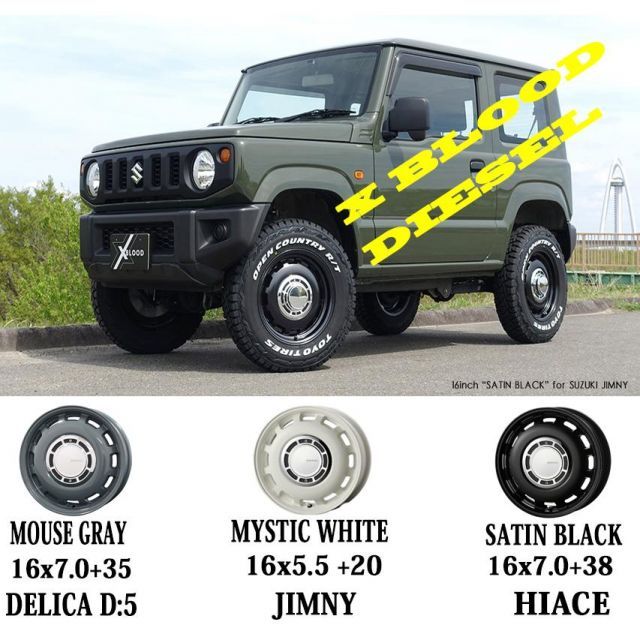 OPEN COUNTRY ジムニー JB64 JB23 215/70R16 ホイールセット