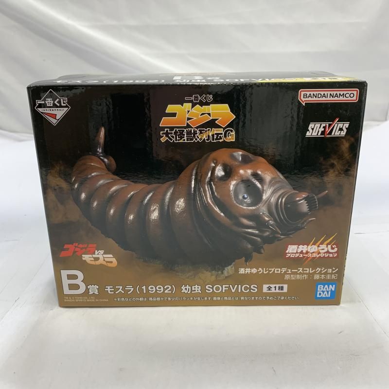 一番くじ　ゴジラ　B賞　モスラ　フィギュア 一番くじ ゴジラ B賞 モスラ 一番くじ ゴジラ 大怪獣列伝G｜