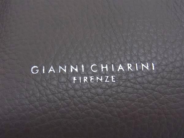 ■新品■未使用■ GIANNI CHIARINI ジャンニキャリーニ デュア XS レザー 2WAY ハンドバッグ ショルダー グレージュ系 FP5841