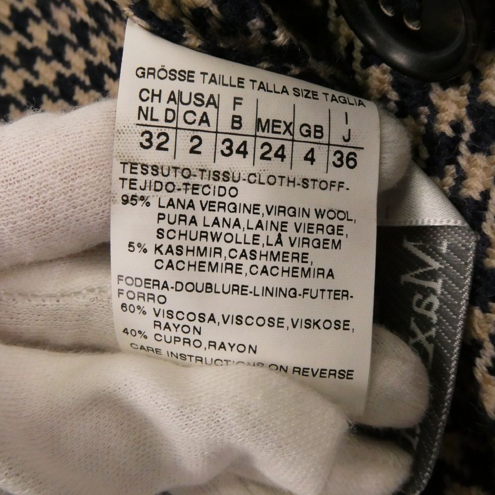美品 MAXMARA マックスマーラ テーラードジャケット 36 XS