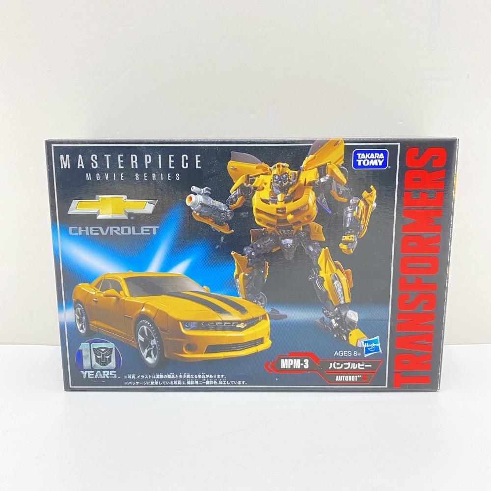 新品未開封 MPM-3 バンブルビー トランスフォーマー ムービーマスターピース 新品 MPM-3 バンブルビー トランスフォーマー マスターピース