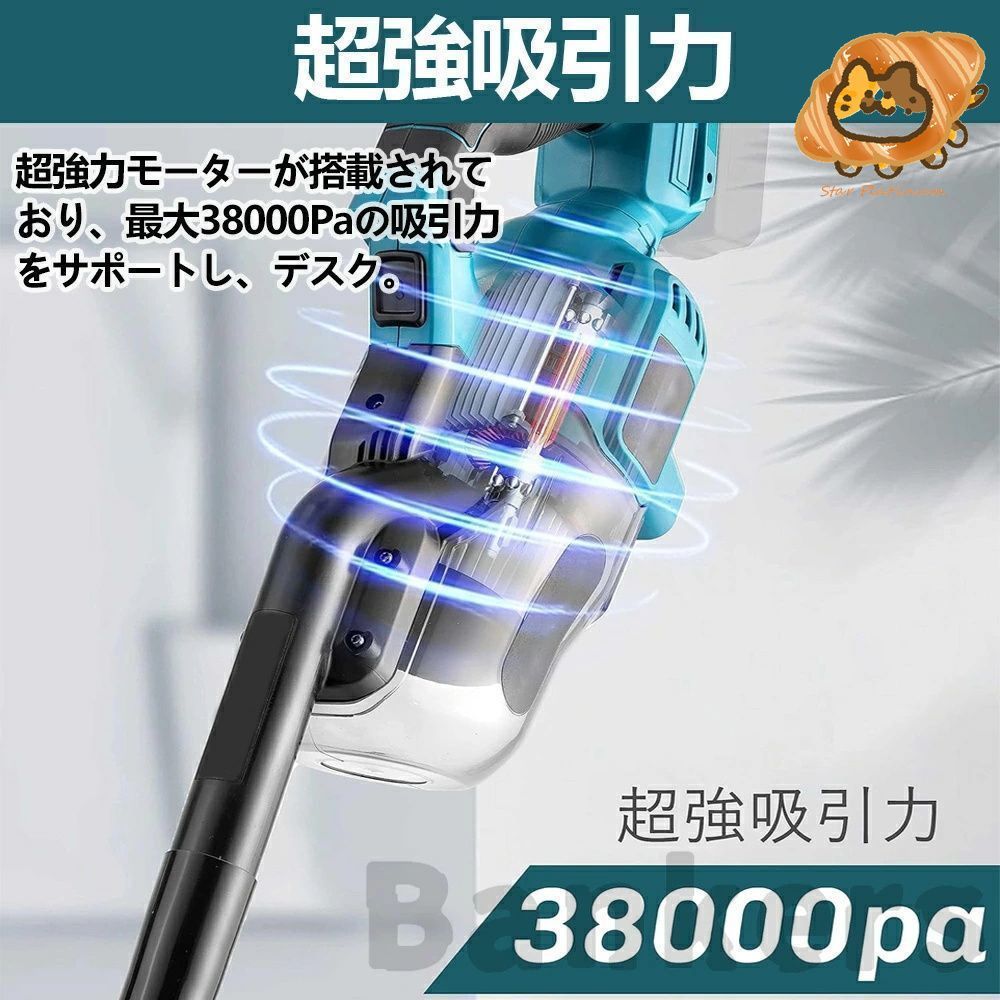 38000Pa