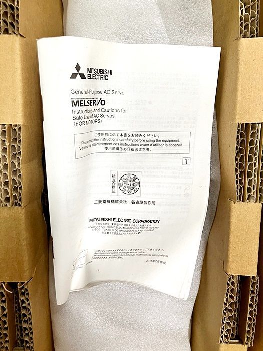 新品 新品 未使用 HC-SF202K 6ヶ月保証付き 新品 未使用 6ヶ月保証 HC-SFS202 保証 新品 MITSUBISHI&frasl;三菱電機 AC