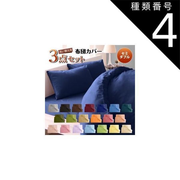 肉筆 落款印有【共シール有・真作保証】F10号 小川立夫 『春の花』額装